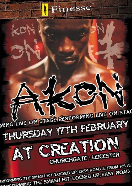 AKON                    LONELY